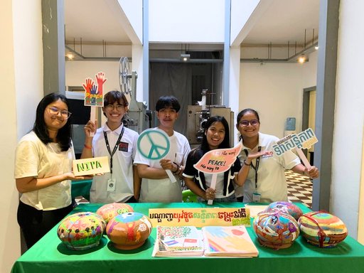 NIPA at an International Youth's Day event